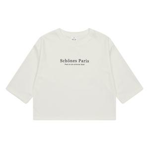 에꼴리에 여아 심플 레터링 7부 티셔츠 23QT481_WT