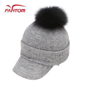 [팬텀] 여성 방울 볼장식 니트 볼캡