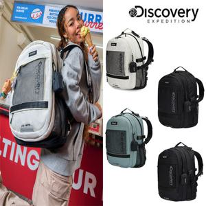 [디스커버리] 25SS 신학기/할인/백팩/공용/남학생/여학생/대용량/33L/책가방/라이크 에어 매티스 백팩 DXBK0015N