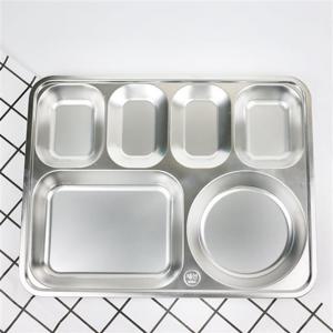 세신 스텐 4찬 식판 가정용 성인 업소용 식당 급식판 성인식판 스텐식판 어른식판