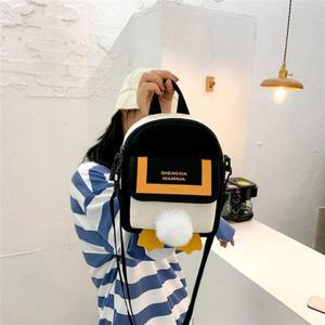 4컬러 귀여운 오리발 뒷태 미니 크로스백 학생가방