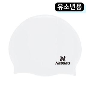낫소 수모 유소년 수영모자 (화이트) (NSECSYWH) 물놀이수영모 수영모 수영용품