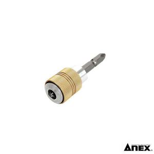 아넥스 피스홀더 AWB2 2065 공구