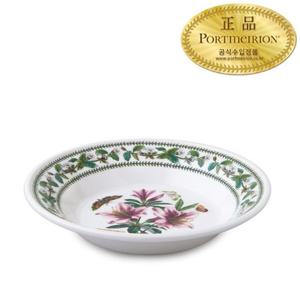 [포트메리온]뉴베리에이션 스프접시(D형) 21cm 1p