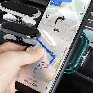 마그네틱거치대 자동차핸드폰 자석 차량용대쉬보드 차량계기판 차