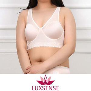 (럭센스)빅사이즈 쾌적한 인견 A컵 탑 브라