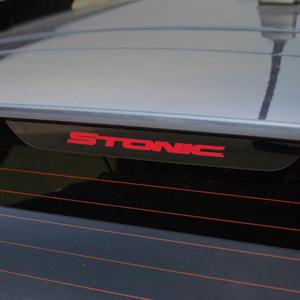 스토닉 보조브레이크마스크