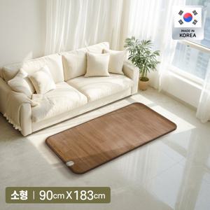 클래식 해든마루 모노륨 전기매트 사계절용 완전방수 원난방 소형