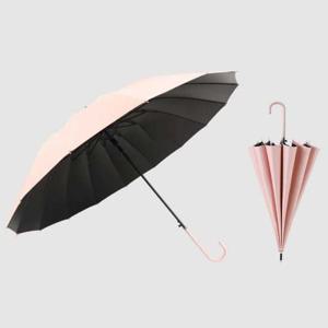 키밍 자동 암막 장우양산 롱핸들 패션 모던 큰 장마