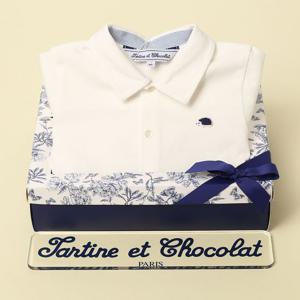 [쇼콜라]벨리베이직셔츠TTPMYS022W