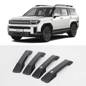 자동차 싼타페MX5 카본도어캐치몰딩 도어 손잡이 몰딩