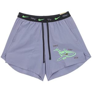 나이키 드라이 핏 플라이 스트라이드 5인치 BF 러닝 쇼츠 (IF2043-506)