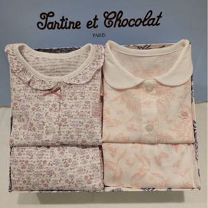 쇼콜라 트왈드썸머보라꽃내의2종세트 (TNPRXS221W)여아여름실내복출산백일돌두돌선물