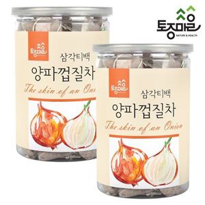 [토종마을]프리미엄 국산 양파껍질차 30티백(싱싱캔) X 2개