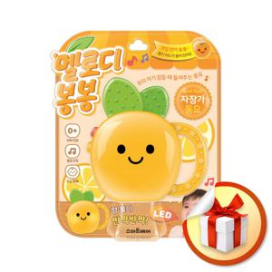 사은품증정) 멜로디봉봉 자장가동요