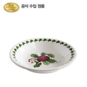 [포트메리온]포모나 뉴볼 17cm 1p