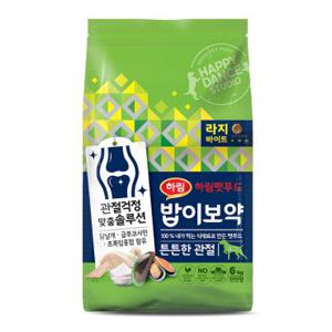 [하림펫푸드] 밥이보약 DOG 튼튼한 관절 라지바이트 6kg / 대용량사료