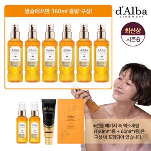 달바 엑소세럼(160ml*6+60ml*2) 매니아세트+리프팅코어크림 / 2년만의 최신상