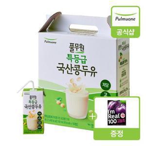 [증정특가]풀무원 특등급 국산콩두유16팩+(증정)푸룬12팩_총28팩