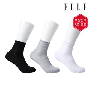 [엘르(양말)]신사 무지 중목 5족 묶음 EH40322_5