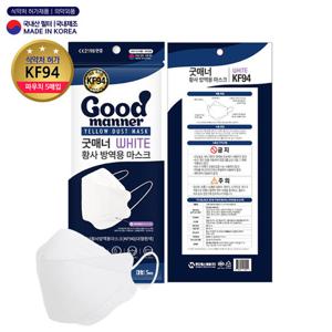 굿매너 KF94 컬러마스크 대형 100매(5매입x20개) 화이트