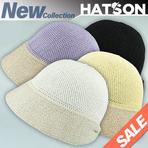 [햇츠온]HatsON 여성 여름 벙거지 밀짚 챙 햇 모자 H2-2301 AA
