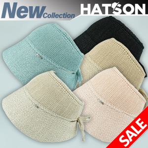 [햇츠온]HatsON 여성 여름 밀짚 보닛 썬캡 보넷 모자 H2-2403 AA