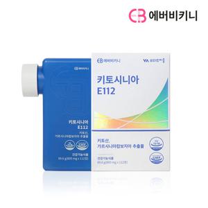 에버비키니 키토산 다이어트 키토시니아 E112 112정 x 1박스