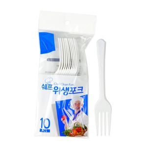 쉐프 위생포크(10p) 일회용포크 플라스틱포크 포크 위생포크 여