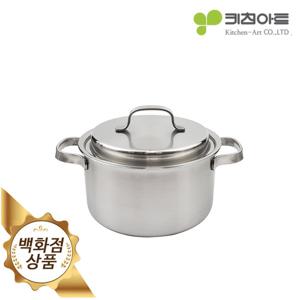 [키친아트]NEO IH 통5중 스텐레스 냄비 18cm 양수 (인덕션겸용)