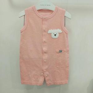 달퐁(홈플러스) HC17 킨더도그우주복 1033222230363