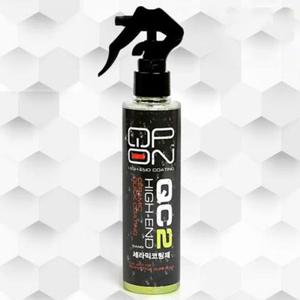 세차용품 자동차 세라믹 코팅제 170ml 발수제 광택제 세차 용품