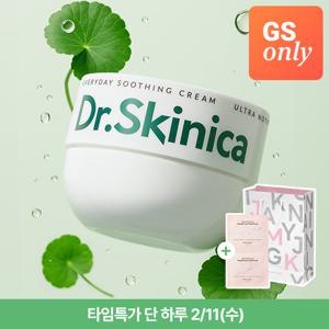 자민경 닥터스키니카 에브리데이 수딩크림 대용량 300ml x 2개