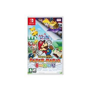 닌텐도 페이퍼 마리오 종이접기 킹