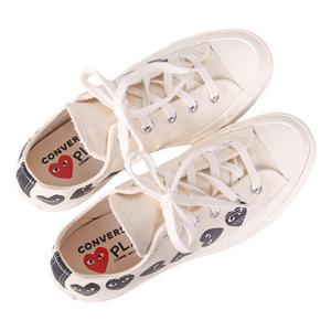 꼼데가르송 남성 컨버스 스니커즈 크림 AZ K126 001