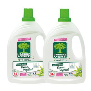 [라브르베르] 리시브 리퀴드 세탁세제 그린후레쉬 1.53L 2개