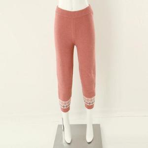 비너스 DP01 포근한 스웨터 커플잠옷바지 EP3876F