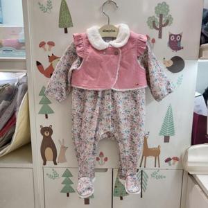 압소바 CB01 붕붕조끼우주복 AV722212