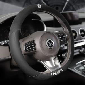 라렌토 루미너스 야광 메가그립 차량용 핸들커버