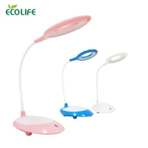 판도라 LED 스탠드조명 YHX-818C 무드등 인테리