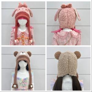 [쁘띠앙팡](모다시흥)탈렌트클로젯 JAX7HA01 리본토끼귀털모자_S