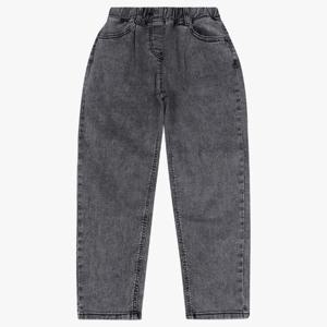 유솔 sh06 시니그처 배기데님 팬츠(그레이) ULTJ23851