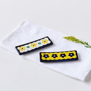 [모던하우스] 데이지프릴 핸드스탬프 수저받침 2P세트