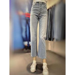 [리바이스] 여성 립케이지 스트레이트  쿨 진 72693-0229