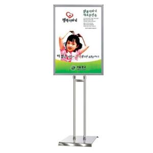 삼화 포스터스탠드 개폐식 GFP-05Q A1 은색 2폴 사각. 포스터스텐드 스텐드 알림판스탠드 게시판스탠드 오
