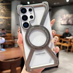 갤럭시S25울트라 맥세이프 링 브래킷 방열 프레임리스 케이스