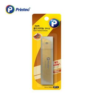 프린텍 골드 티타늄 컷터날 BT18 컷터칼리필 리필커터날 교체용커터날 커터날교체용 컷터날교체용 캇타날교