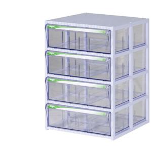 다용도 멀티 수납 보관함 CA512D-4