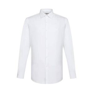 닥스셔츠 25 S S 슬림핏 노케어 활동성이 좋은 스판 솔리드 화이트 긴소매 셔츠 DLP3SHDL301A1