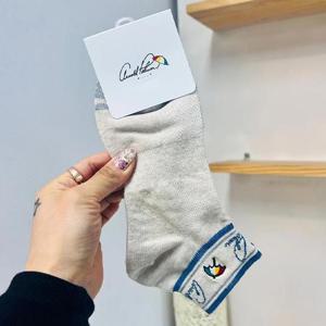 아놀드파마 여성 블록 포인트링글 메쉬 단목 AP6635 (색상랜덤)